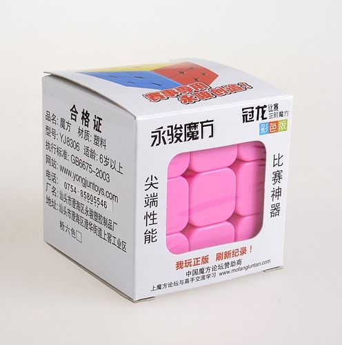 Кубик YJ Guanlong 3x3 Pink Stickerless YJ8306 Pink St фото
