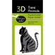 Черний кіт | Black cat Fridolin 3D модель 11635 фото 1