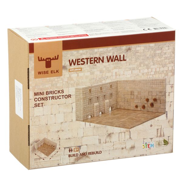 Західна стіна. Стіна плачу | Конструткор зі справжніж цеглинок 70798 фото