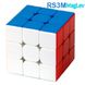 Кубик Cubing Classroom RS3M Maglev 3х3 stickerless MYRS03 фото 1