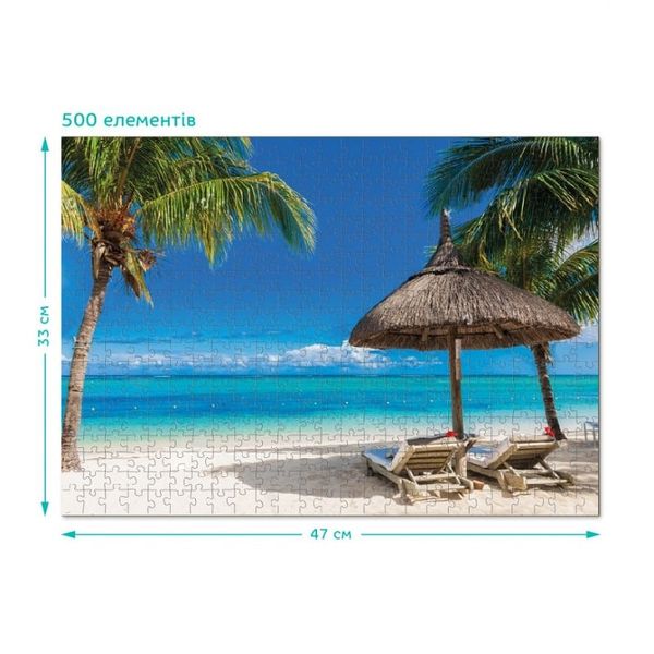 Пазл Тропічні канікули. Кариби (500 елементів) 300531 фото