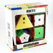 MoFangJiaoShi Gift Packing with 4 cubes stickerless - Набір механічних головоломок MF9305 фото 3