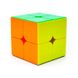 Кубик 2х2 Ganspuzzle 251 V2 кольоровий пластик GAN251V2 фото 3