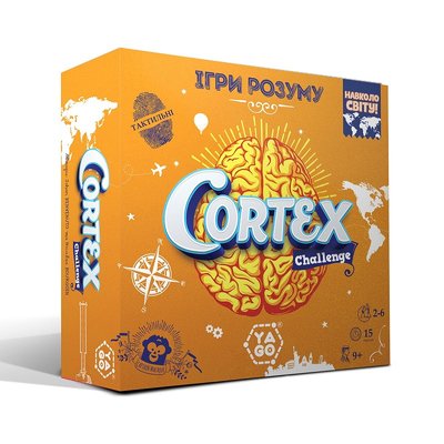Настільна гра CORTEX Challenge Навколо Світу 101010918 фото