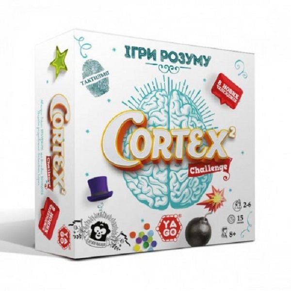 Настольная развивающая игра CORTEX 2 Challenge тактильная 101012918 фото