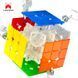 Кубик 3x3QiYi Tornado V3 M Standard магнитный QYXMD010 фото 2