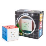 Розумний Кубик Фірмовий Магнітний 3х3 кольоровий пластик SC307 фото