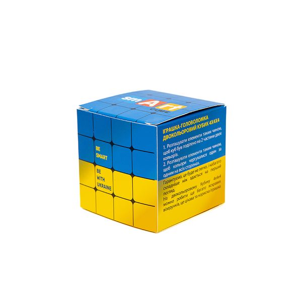 Розумний кубик 4х4х4 "Прапор України" | Bicolor Smart Cube 4x4x4 SCU444 фото