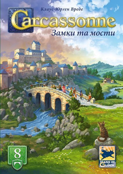 Дополнение Carcassonne №8 - Замки и мосты | Дополнение Каркассон №8 FI25073 фото