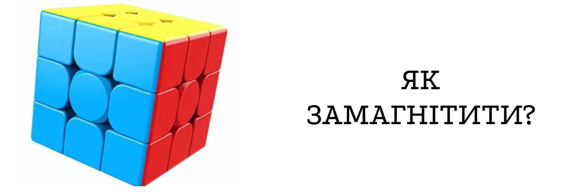 Оригами «Кубик Рубика»