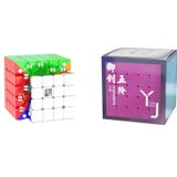 YJ 5x5 Yuchuang V2 M stickerless | Кубик 5x5 без наклеек магнитный YJ8386 фото