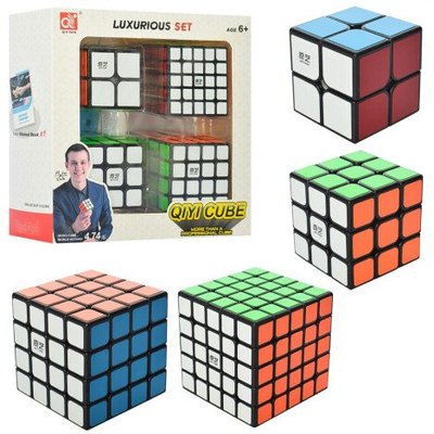 QiYi Bundle 1 | Набір кубиків №1 (2х2, 3х3, 4х4, 5х5) black EQY525 фото