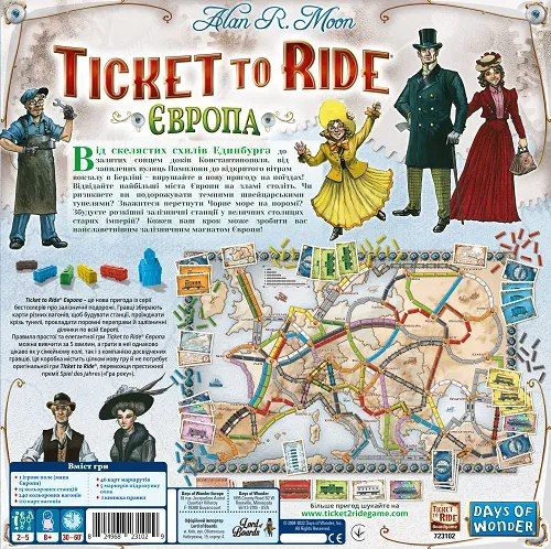 Настольная игра Ticket to Ride: Европа LOB2219UA фото