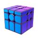 GAN Mirror M Cube purple | Дзеркальний з магнітами GANJM01 фото 1