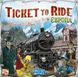 Настольная игра Ticket to Ride: Европа LOB2219UA фото 3