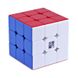 YJ 3x3 YuLong V2 Magnetic Stickerless | Кубик ЮЛонг 3x3 магнітний YJ8337 фото 3