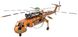 Металевий 3D конструктор Iconx | Транспортний вертоліт США S-64 SKYCRANE ICX211 фото 4
