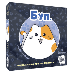 Настільна гра Буп (Boop) 7377 фото