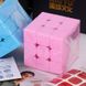 Кубик MoYu 3x3 Weilong GTS V2 M розовый YJ8254pink фото 2