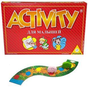 Актівіті для малюків 776441 фото