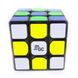 Кубик YJ MGC 3x3x3 Magnetic Cube чорний пластик YJ8101 фото 2