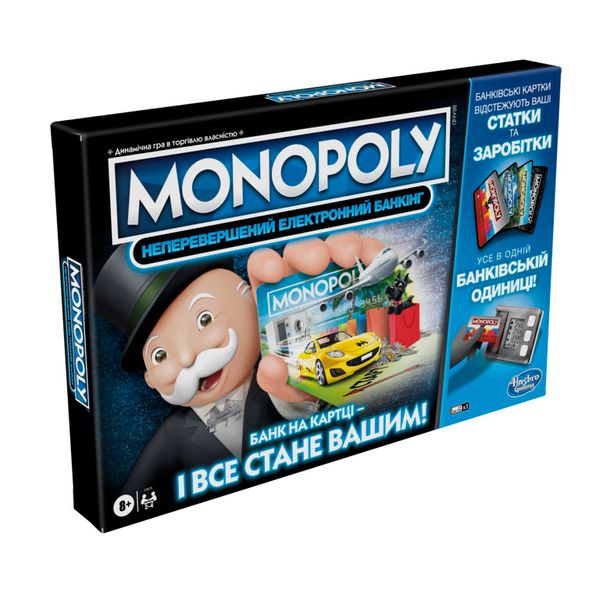 Настольная игра Монополия: Бонусы без границ E8978 657 фото