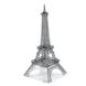 Металлический 3D конструктор Эйфелева башня MMS016 фото 3