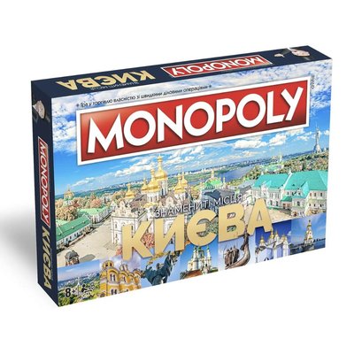 Настольная игра Монополия Знаменитые места Киева (украинская локализация) R015UA фото