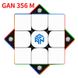 Gan 356 M with GES+ stickerless | Кубик 3x3 Ган 356 магнитный + Гайки GAN356M1 фото 1