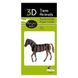 Кінь | Horse Fridolin 3D модель 11616 фото 1