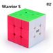 QiYi Warrior S 3x3 Color | Кубик 3x3 без наклеек QY1027 фото 1