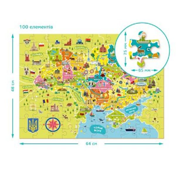 Пазл Карта Украины (100 элементов) 300109 фото