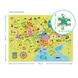 Пазл Карта Украины (100 элементов) 300109 фото 4