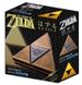 5* Huzzle Zelda Triforce | Головоломка из металла 515145 фото 1