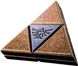 5* Huzzle Zelda Triforce | Головоломка из металла 515145 фото 2