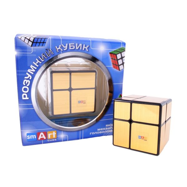 Smart Cube Mirror Golden 2x2x2 | дзеркальний золотий SC370 фото