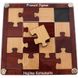 Framed Jigsaw | головоломка Пазл у рамці P2D-910 фото 4