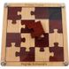 Framed Jigsaw | головоломка Пазл у рамці P2D-910 фото 2