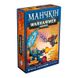 Манчкин Warhammer 40 000 | Настольная игра укр 10520 фото 6