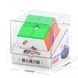 Кубик QiYi M Pro 2x2 (Ball-Core) stickerless QY3151 фото 2