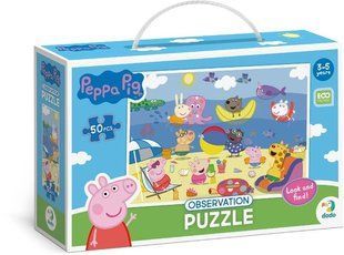 Пазл Peppa Pig. Летние каникули, 50 елементов 200473 фото