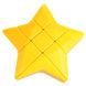 Звезда Желтая (Yellow Star Cube) YJ8620 yellow фото 1
