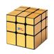 Smart Cube Mirror Gold | Дзеркальний кубик SC352 фото 3