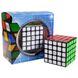 Головоломка Розумний Кубик 5х5х5 яскраві наліпки SC503 фото 1