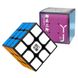 YJ 3x3 YuLong V2 Magnetic black | Кубик ЮЛонг 3x3 магнітний YJYL04 фото 2