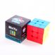MoYu Meilong 3C 3x3 Cube stickerless | Кубик 3х3 без наклеек Мейлонг 3С MF8888st фото 3