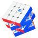 Кубик 4х4 GAN460 M 4x4(V2) SP Frosted
