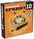 Настольная игра Настоящий Эрудит 10