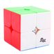 YJ MGC 2x2 Magnetic Cube color | Магнітний кубик YJMGC03 фото 1