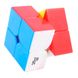 YJ MGC 2x2 Magnetic Cube color | Магнітний кубик YJMGC03 фото 2